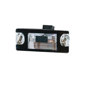 Achetez FEU DE PLAQUE D'IMMATRICULATION AUDI AUDI A3/A4 96- au meilleur prix sur todocarrocería.com.