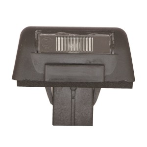 Achetez FEU DE PLAQUE D'IMMATRICULATION FORD FORD TRANSIT/CONNECT 1985-2013 au meilleur prix sur todocarrocería.com.
