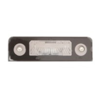 Achetez FEU DE PLAQUE D'IMMATRICULATION SKODA SKODA OCTAVIA/ROOMSTER 04- au meilleur prix sur todocarrocería.com.