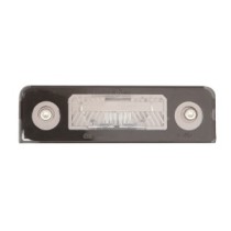 Achetez FEU DE PLAQUE D'IMMATRICULATION SKODA SKODA OCTAVIA/ROOMSTER 04- au meilleur prix sur todocarrocería.com