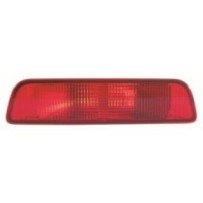 Compra REFLETOR PARAGOLPES TRASERO CENTRO NISSAN NISSAN QASHQAI 07- al mejor precio en todocarrocería.com
