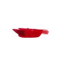 Achetez FEU DE PARE-CHOCS ARRIÈRE DROIT (3/5 PORTES) FORD FORD FIESTA 08- au meilleur prix sur todocarrocería.com