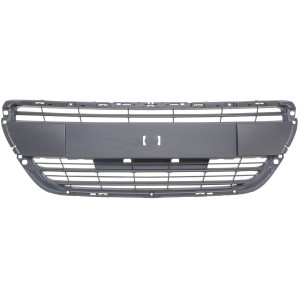 Achetez GRILLE PEUGEOT PEUGEOT 208 15- au meilleur prix sur todocarrocería.com.