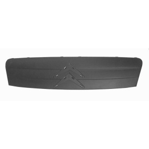 Achetez GRILLE (NOIR) CITROEN CITROEN C2 03- au meilleur prix sur todocarrocería.com