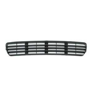 Compra REJILLA CENTRAL PARAGOLPES AUDI AUDI 80 92- al mejor precio en todocarrocería.com