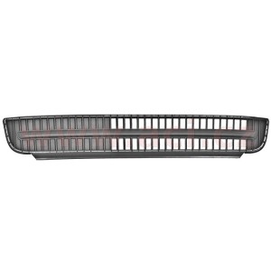 Compra REJILLA CENTRAL PARAGOLPES DELANTERO SKODA SKODA CITIGO 12- al mejor precio en todocarrocería.com
