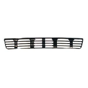 Achetez GRILLE CENTRALE PARE-CHOCS AVANT AUDI AUDI A4 94- au meilleur prix sur todocarrocería.com