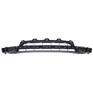 Compra REJILLA CENTRAL PARAGOLPES DELANTERO BMW BMW S/1 F20/F21 12- al mejor precio en todocarrocería.com