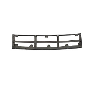 Achetez GRILLE CENTRALE PARE-CHOCS AVANT BMW BMW E39 95- au meilleur prix sur todocarrocería.com