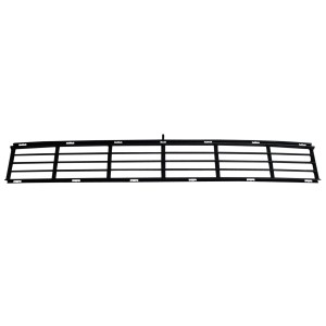 Achetez GRILLE CENTRALE PARE-CHOCS AVANT FORD FORD GALAXY 95- au meilleur prix sur todocarrocería.com.