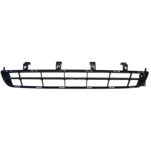 Achetez GRILLE CENTRALE PARE-CHOCS AVANT OPEL INSIGNIA 13- au meilleur prix sur todocarrocería.com