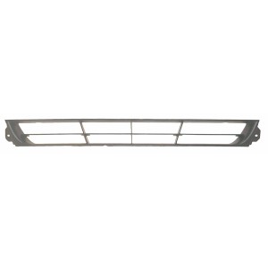 Achetez GRILLE CENTRALE PARE-CHOCS AVANT SEAT SEAT IBIZA 97- au meilleur prix sur todocarrocería.com.
