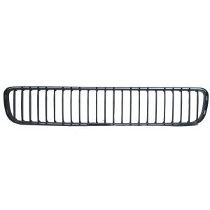 Achetez GRILLE CENTRALE PARE-CHOCS AVANT SKODA SKODA FABIA 07- au meilleur prix sur todocarrocería.com