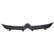 Achetez GRILLE AVANT NOIRE CITROEN CITROEN C4 PICASSO 13- au meilleur prix sur todocarrocería.com