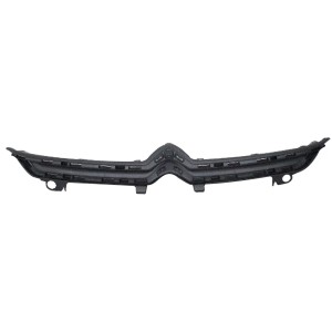 Compra REJILLA DELANTERA NEGRO CITROEN CITROEN C4 PICASSO 13- al mejor precio en todocarrocería.com