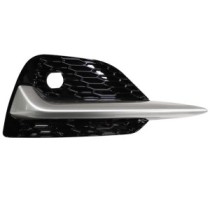 Achetez GRILLE DROITE PARE-CHOCS AVANT NISSAN NISSAN QASHQAI 2017.07- au meilleur prix sur todocarrocería.com