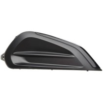 Achetez GRILLE DROITE PARE-CHOCS AVANT PEUGEOT PEUGEOT 208 15- au meilleur prix sur todocarrocería.com