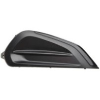 Compra REJILLA DERECHA PARAGOLPES DELANTERO PEUGEOT PEUGEOT 208 15- al mejor precio en todocarrocería.com