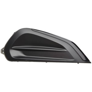 Compra REJILLA DERECHA PARAGOLPES DELANTERO PEUGEOT PEUGEOT 208 15- al mejor precio en todocarrocería.com