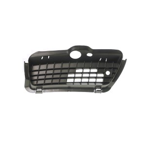 Compra REJILLA DERECHA PARAGOLPES DELANTERO VW VW GOLF 91- al mejor precio en todocarrocería.com