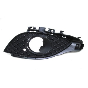 Achetez GRILLE DROITE PARE-CHOCS AVANT (AVEC TROU DE PHARE) MERCEDES MERCEDES A W176 12- au meilleur prix sur todocarrocería.com