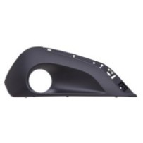 Achetez GRILLE DROITE PARE-CHOCS AVANT (AVEC TROU DE PHARE) PEUGEOT PEUGEOT 208 15- au meilleur prix sur todocarrocería.com