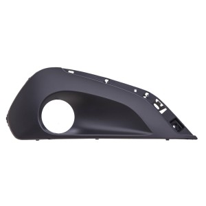 Achetez GRILLE DROITE PARE-CHOCS AVANT (AVEC TROU DE PHARE) PEUGEOT PEUGEOT 208 15- au meilleur prix sur todocarrocería.com