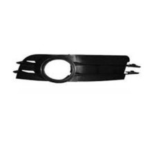Achetez GRILLE DROITE PARE-CHOCS AVANT (AVEC TROU POUR ANTI-BROUILLARD DATE) AUDI AUDI A6 04- au meilleur prix sur todocarrocerí