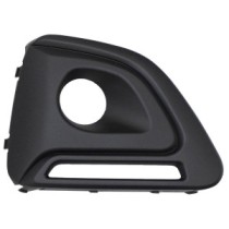 Achetez GRILLE DROITE PARE-CHOCS AVANT (AVEC TROU POUR ANTI-BROUILLARD) PEUGEOT PEUGEOT 108 14- au meilleur prix sur todocarroce