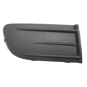 Achetez GRILLE DROITE PARE-CHOCS AVANT (S/ TROU) SKODA SKODA OCTAVIA 04- au meilleur prix sur todocarrocería.com.
