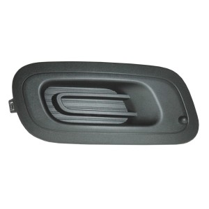 Achetez GRILLE AVANT DROITE (SANS TROUS) FIAT PANDA 12- au meilleur prix sur todocarrocería.com.