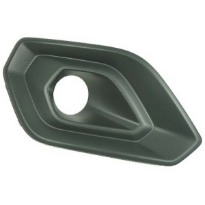 Achetez GRILLE AVANT DROITE PARE-CHOCS AVEC TROUS FORD FORD TRANSIT COURIER 14- au meilleur prix sur todocarrocería.com.
