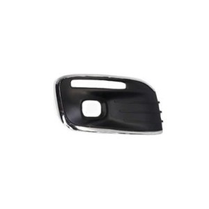 Achetez GRILLE DROITE PARE-CHOCS AVANT AVEC MOULURE CHROMÉE CITROEN CITROEN C-ELYSEE 17- au meilleur prix sur todocarrocería.com