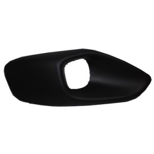 Compra REJILLA DERECHA( FARO ANTINIEBLA) PARAGOLPES DELANTERO CITROEN CITROEN C4 PICASSO 13- al mejor precio en todocarrocería.c
