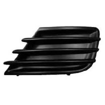 Achetez GRILLE INFÉRIEURE GAUCHE PARE-CHOCS AVANT PEUGEOT PEUGEOT 207 09- au meilleur prix sur todocarrocería.com
