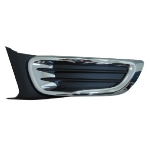 Achetez GRILLE INFÉRIEURE GAUCHE PARE-CHOCS AVANT NOIR+CHROMÉ CITROËN CITROËN C3 PICASSO 09- au meilleur prix sur todocarro.