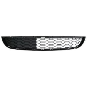 Achetez GRILLE INFÉRIEURE PARE-CHOCS AVANT RENAULT RENAULT TWINGO II 2012.01- au meilleur prix sur todocarrocería.com