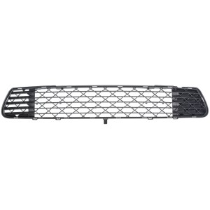 Achetez GRILLE INFÉRIEURE PARE-CHOCS AVANT CITROËN CITROËN C4 PICASSO 07- au meilleur prix sur todocarrocería.com