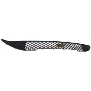 Achetez GRILLE INFÉRIEURE PARE-CHOCS AVANT MERCEDES MERCEDES A W176 12- au meilleur prix sur todocarrocería.com.