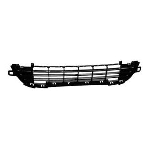Achetez GRILLE INFÉRIEURE DE BOUCLIER AVANT (AVEC MOULURE CHROMÉE) PEUGEOT PEUGEOT 207 09- au meilleur prix sur todocarrocería.c