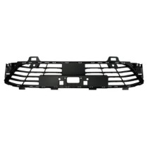 Achetez GRILLE INFÉRIEURE PARE-CHOCS AVANT NOIR AVEC 2 TROUS DE CAPTEUR RENAULT RENAULT CLIO V 2019.06- au meilleur prix sur tod