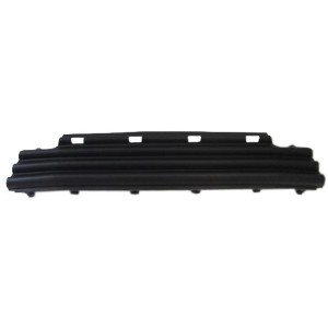 Achetez GRILLE INFÉRIEURE PARE-CHOCS AVANT (INTÉRIEUR) CITROEN CITROEN C4 11- au meilleur prix sur todocarrocería.com