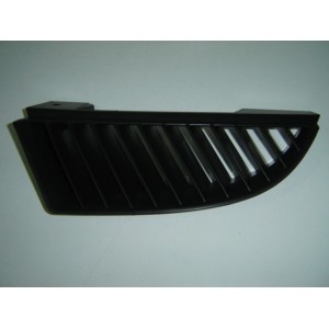 Achetez GRILLE GAUCHE MITSUBISHI MITSUBISHI COLT 04- au meilleur prix sur todocarrocería.com