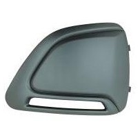 Achetez GRILLE GAUCHE PARE-CHOCS AVANT PEUGEOT PEUGEOT 108 14- au meilleur prix sur todocarrocería.com