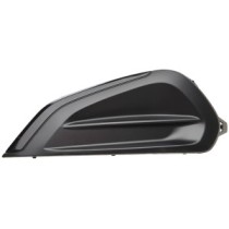 Achetez GRILLE GAUCHE PARE-CHOCS AVANT PEUGEOT PEUGEOT 208 15- au meilleur prix sur todocarrocería.com.