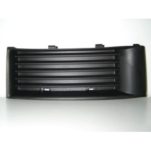 Achetez GRILLE GAUCHE PARE-CHOCS AVANT SKODA SKODA FABIA 99- au meilleur prix sur todocarrocería.com