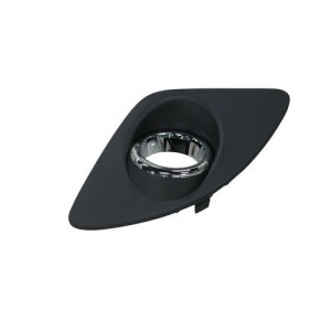 Achetez GRILLE GAUCHE PARE-CHOCS AVANT (AVEC TROU DE PHARE)(CHROMÉE + NOIRE) KIA CEED 07- au meilleur prix sur todocarrocería.