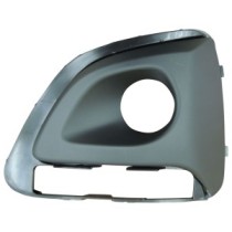 Achetez GRILLE GAUCHE PARE-CHOCS AVANT (AVEC TROU POUR ANTI-BROUILLARD + BANDEAU CHROMÉ) PEUGEOT PEUGEOT 108 14- au meilleur pri