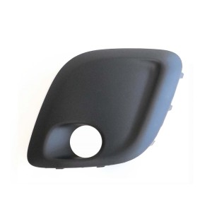 Achetez GRILLE GAUCHE PARE-CHOCS AVANT (AVEC TROU POUR ANTI-BROUILLARD) CITROEN CITROEN C1 12- au meilleur prix sur todocarrocer