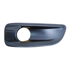 Achetez GRILLE GAUCHE PARE-CHOCS AVANT (AVEC TROU POUR ANTI-BROUILLARD) CITROEN CITROEN C4 11- au meilleur prix sur todocarrocer